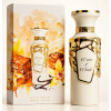 Fragrance World Creme of Clouds парфумована вода унісекс 100 мл 